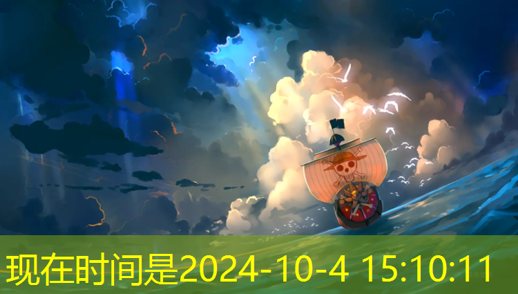 东营标准塑胶跑道