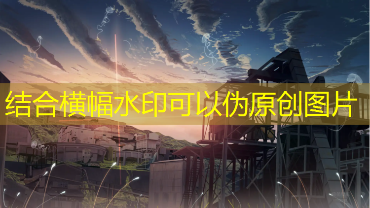 盐城优质塑胶跑道施工做法