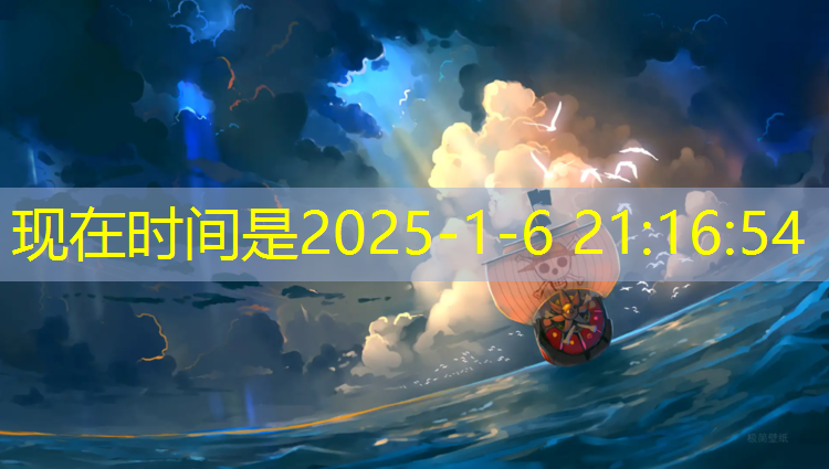 跆拳道护具总是踢不起来