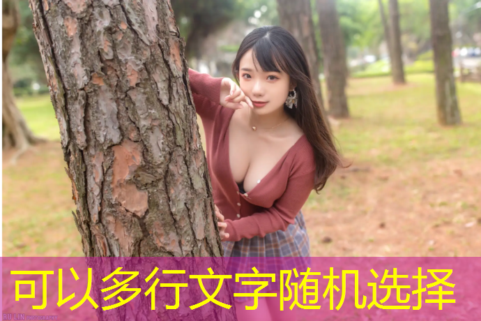 新乡塑胶跑道运动场地在哪_