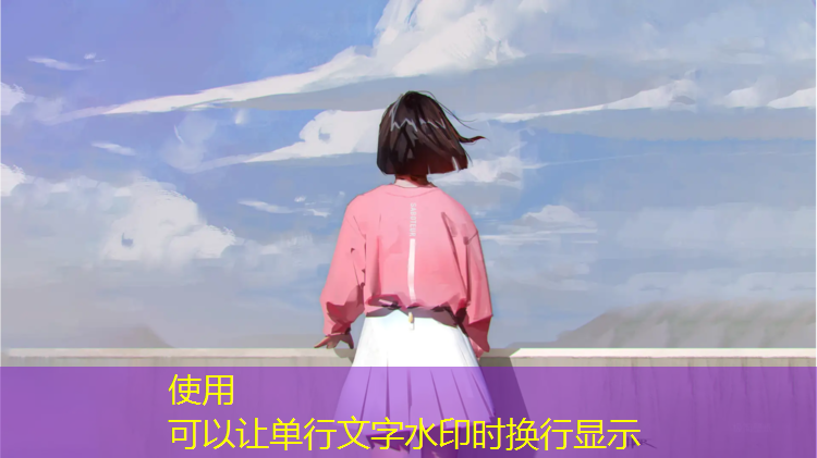 通辽塑胶跑道工程