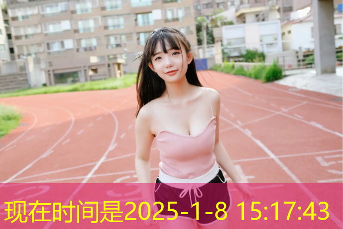 阿克苏成品塑胶跑道