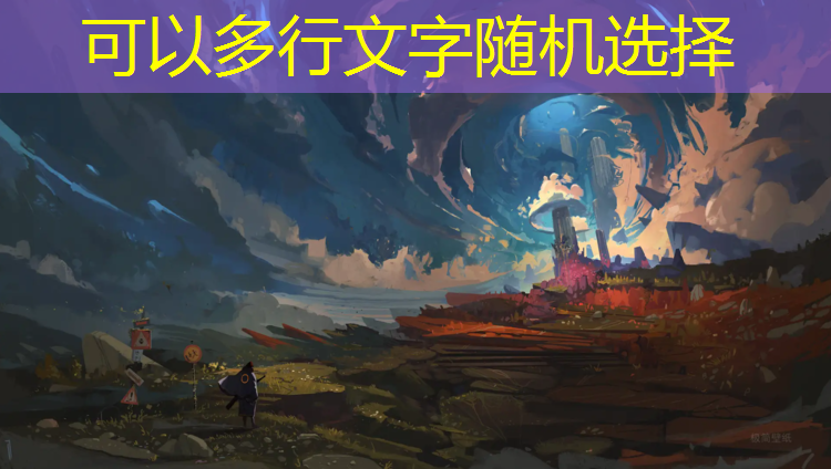 塑胶跑道可以刷漆吗_