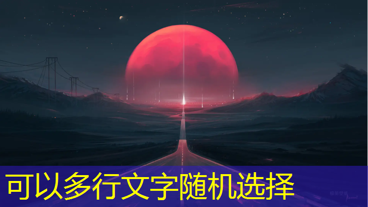 宜春工程塑胶跑道承包