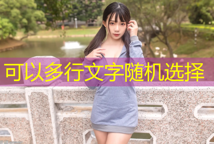 彤德体育体操垫