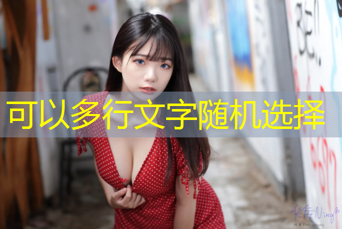 武汉大雨塑胶跑道