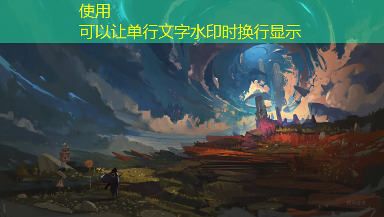 塑胶跑道采购计划表格