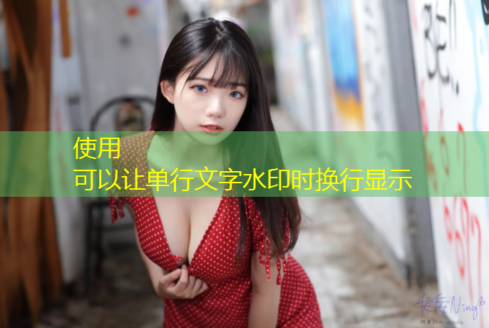 塑胶跑道塑胶品种