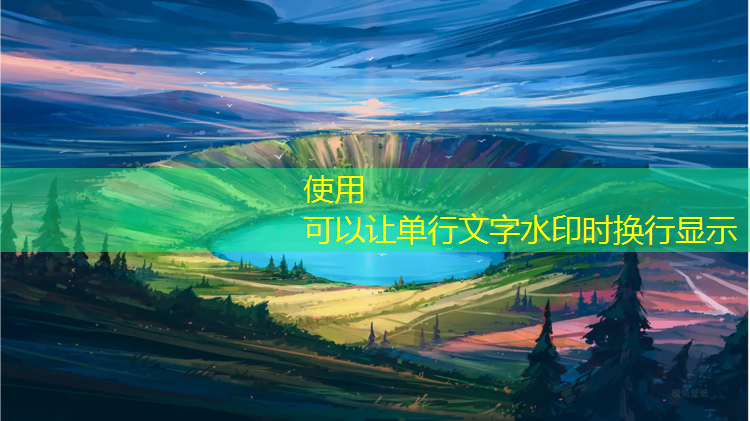 塑胶跑道做什么实验检测