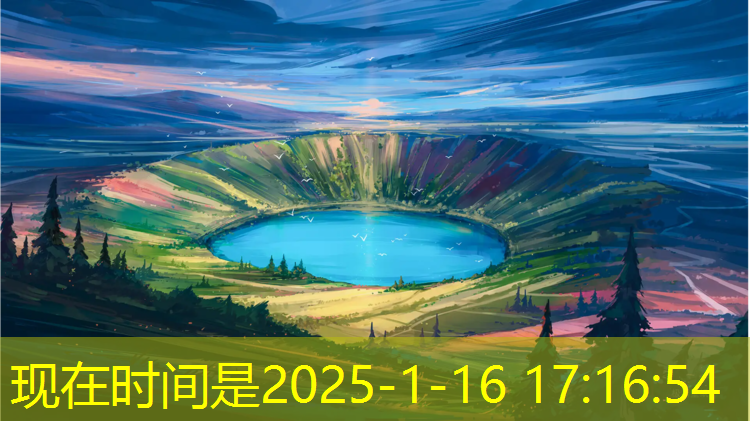 珠海学校塑胶跑道报价