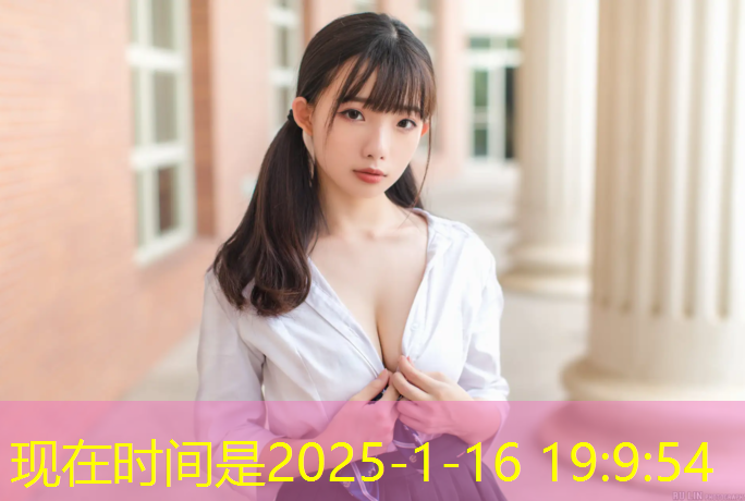 乐动体育塑胶跑道可信