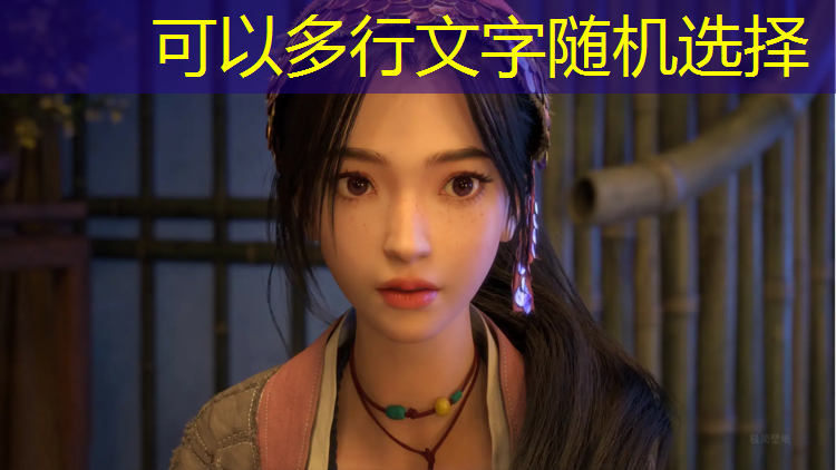 透气性塑胶跑道材质
