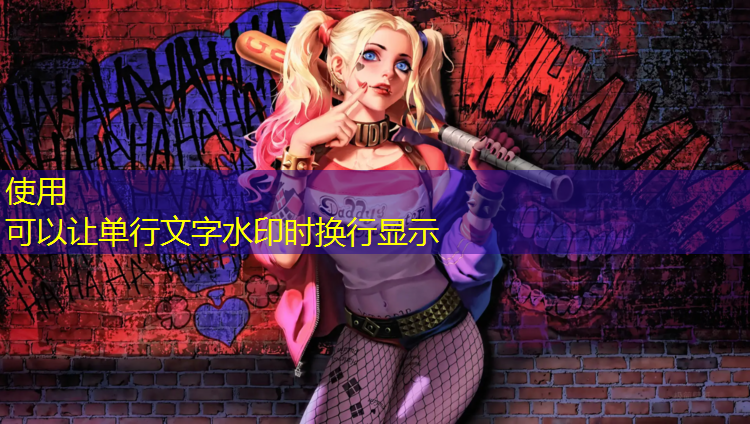 跆拳道护具护角怎么用的