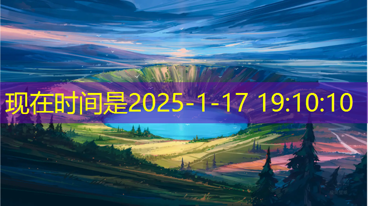 新沂预制型塑胶跑道