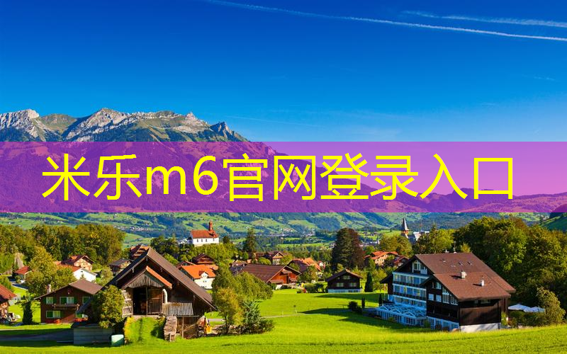 mile·米乐m6：网球拍成人儿童网球训练神器单人