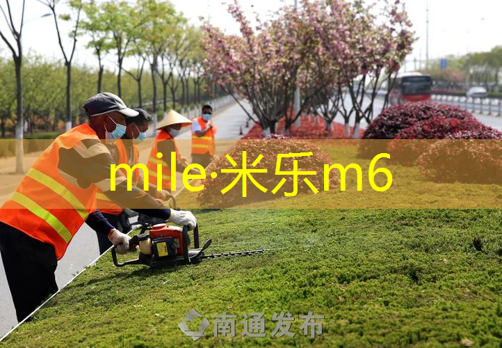 米乐m6官网登录入口：网球拍动作幼儿园
