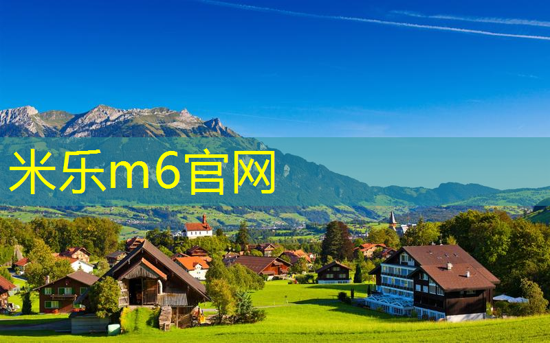 mile·米乐m6：需要两个网球拍吗_