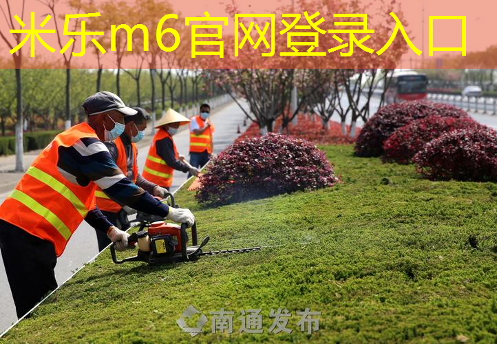 mile米乐m6官网：网球拍防汗带胶圈怎么安装