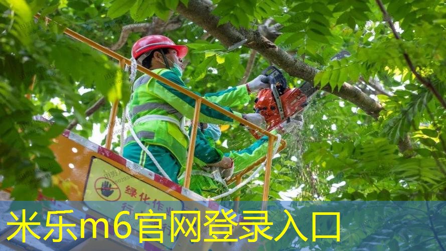 米乐m6官网登录入口：网球拍穿线边翘起怎么办