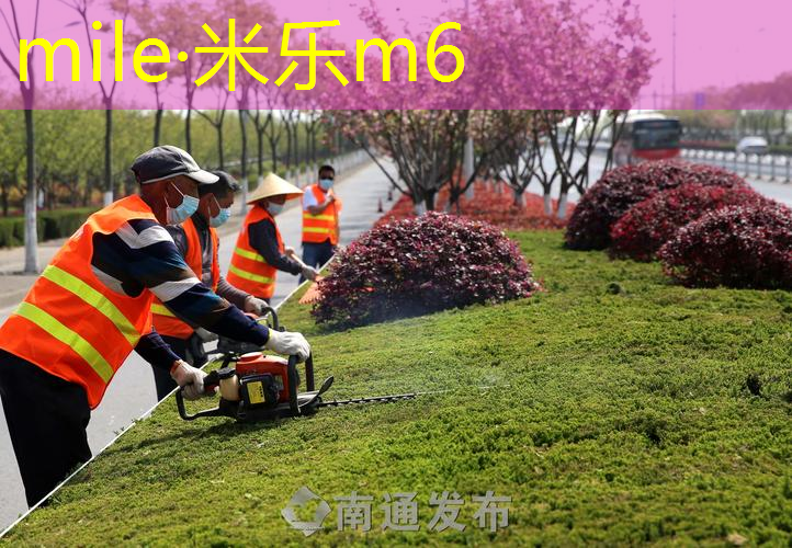 mile·米乐m6：室内健身小飞飞