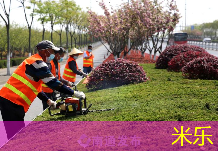 网球拍动作幼儿园