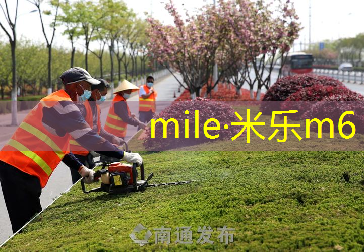 网球拍子线断了怎么回事