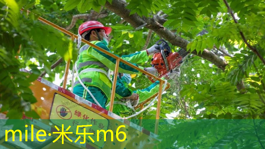 网球拍穿线边翘起怎么办