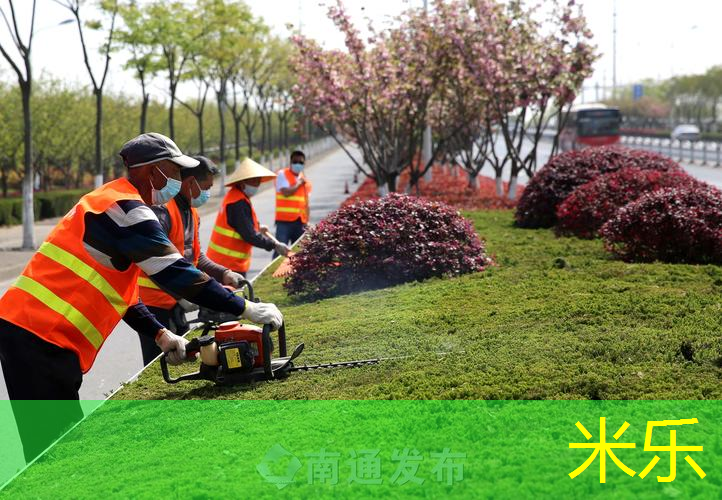 使用室外健身器材能减肥瘦身吗？